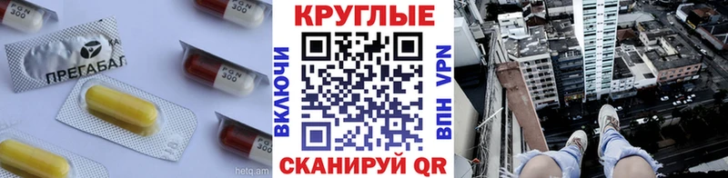 маркетплейс какой сайт  купить  сайты  Курчалой  Экстази круглые 