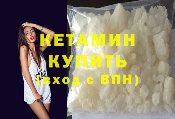 эйфоретик Армянск