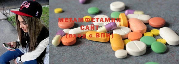 а пвп мука Аркадак