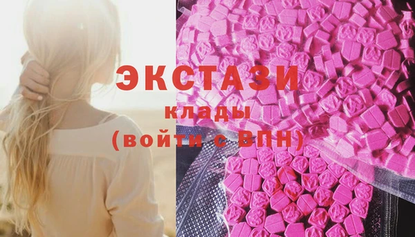 а пвп мука Аркадак