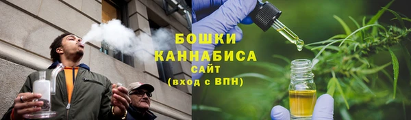 соль курить ск Арсеньев