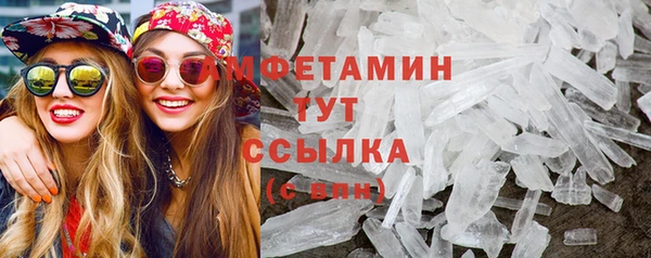 а пвп мука Аркадак