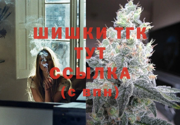 а пвп мука Аркадак