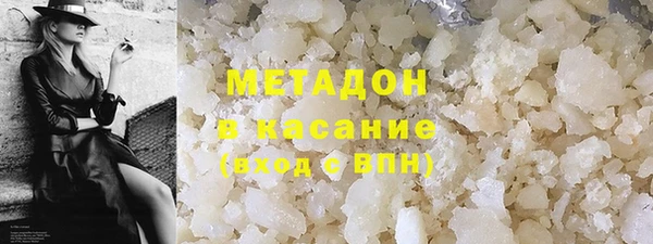 эйфоретик Армянск