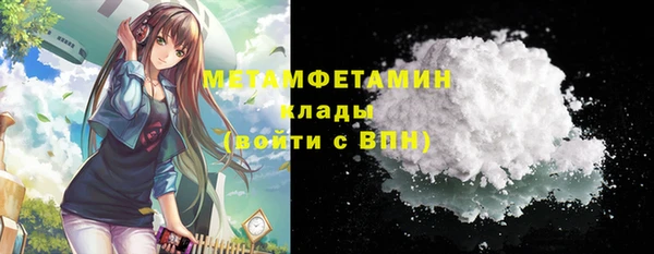 а пвп мука Аркадак